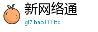2025新澳门2025免费原料以2025年正版资料免费最新版本大全